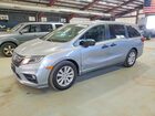 2018 Honda Odyssey Lx Silver vin: 5FNRL6H26JB100064