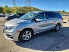 2019 Honda Odyssey Ex Silver vin: 5FNRL6H50KB030413
