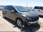 2019 Honda Odyssey Ex Beige vin: 5FNRL6H52KB072744