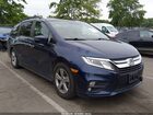 2018 Honda Odyssey Ex Dark Blue vin: 5FNRL6H55JB046248