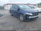 2019 Honda Odyssey Ex Blue vin: 5FNRL6H59KB112883