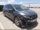 2020 Honda Odyssey Ex Серый vin: 5FNRL6H5XLB043381