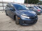 2026 Honda Odyssey Ex-l Pewter vin: 5FNRL6H63TB019674