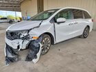 2024 Honda Odyssey Exl White vin: 5FNRL6H65RB015053