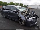 2025 Honda Odyssey Ex-l Gray vin: 5FNRL6H65SB031274