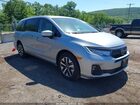 2026 Honda Odyssey Ex-l Silver vin: 5FNRL6H65TB053941