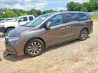 2023 Honda Odyssey Exl Gray vin: 5FNRL6H68PB017084