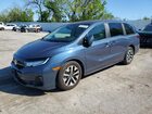 2025 Honda Odyssey Exl Blue vin: 5FNRL6H6XSB037684