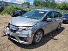 2019 Honda Odyssey Exl Серебряный vin: 5FNRL6H70KB128987