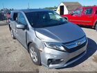 2019 Honda Odyssey Ex-l Silver vin: 5FNRL6H71KB123961