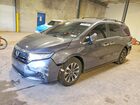 2022 Honda Odyssey Exl Gray vin: 5FNRL6H71NB031866