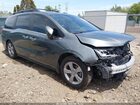 2019 Honda Odyssey Ex-l Gray vin: 5FNRL6H74KB067658