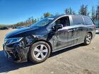 2020 Honda Odyssey Exl Black vin: 5FNRL6H74LB022043