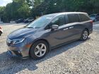 2019 Honda Odyssey Exl Серый vin: 5FNRL6H75KB073596