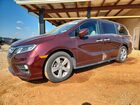 2019 Honda Odyssey Exl Burgundy vin: 5FNRL6H75KB074683