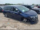 2018 Honda Odyssey Ex-l Dark Blue vin: 5FNRL6H76JB057891