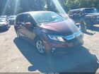 2020 Honda Odyssey Ex-l/ex-l W/navi   Res Темно-бордовый vin: 5FNRL6H76LB021959