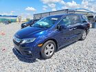 2019 Honda Odyssey Exl Синий vin: 5FNRL6H77KB080436