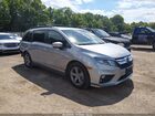 2019 Honda Odyssey Ex-l Silver vin: 5FNRL6H77KB121129