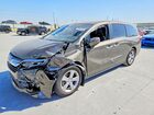 2020 Honda Odyssey Exl Brown vin: 5FNRL6H77LB067302