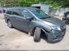 2018 Honda Odyssey Ex-l Gray vin: 5FNRL6H78JB006683