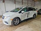 2018 Honda Odyssey Exl White vin: 5FNRL6H79JB084423