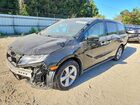 2019 Honda Odyssey Exl Black vin: 5FNRL6H79KB069681