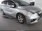 2018 Honda Odyssey Ex-l Silver vin: 5FNRL6H7XJB107921