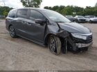 2021 Honda Odyssey Touring Gray vin: 5FNRL6H82MB039059