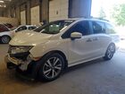 2023 Honda Odyssey Touring White vin: 5FNRL6H88PB046988