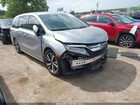 2020 Honda Odyssey Elite Silver vin: 5FNRL6H90LB068292