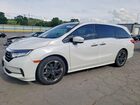 2023 Honda Odyssey Elite White vin: 5FNRL6H92PB053508