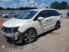 2018 Honda Odyssey Elite White vin: 5FNRL6H93JB047661
