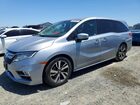 2019 Honda Odyssey Elite Серый vin: 5FNRL6H93KB024642