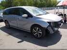 2020 Honda Odyssey Elite Silver vin: 5FNRL6H93LB009334