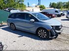 2025 Honda Odyssey Elite Light Blue vin: 5FNRL6H95SB015604