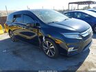 2019 Honda Odyssey Elite Black vin: 5FNRL6H96KB087881
