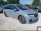 2026 Honda Odyssey Elite Blue vin: 5FNRL6H98TB060912