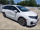 2025 Honda Odyssey Elite White vin: 5FNRL6H99SB039260