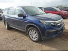 2019 Honda Pilot Lx Blue vin: 5FNYF5H19KB044479