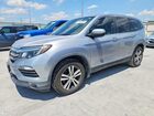 2017 Honda Pilot Exl Silver vin: 5FNYF5H54HB047432