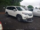 2018 Honda Pilot Ex-l White vin: 5FNYF5H55JB002327