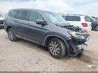 2019 Honda Pilot Ex-l Серый vin: 5FNYF5H55KB019520