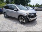 2017 Honda Pilot Touring Gray vin: 5FNYF5H96HB043448