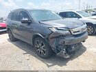 2021 Honda Pilot 2wd Touring 8 Passenger Gray vin: 5FNYF5H98MB000322