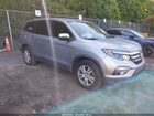 2018 Honda Pilot Lx Light Blue vin: 5FNYF6H19JB021515