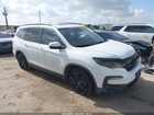 2021 Honda Pilot Awd Special Edition Белый vin: 5FNYF6H21MB095816