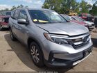 2019 Honda Pilot Ex Gray vin: 5FNYF6H38KB098878