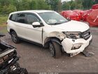 2017 Honda Pilot Ex-l White vin: 5FNYF6H50HB102397