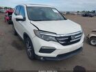 2018 Honda Pilot Ex-l Белый vin: 5FNYF6H52JB054925